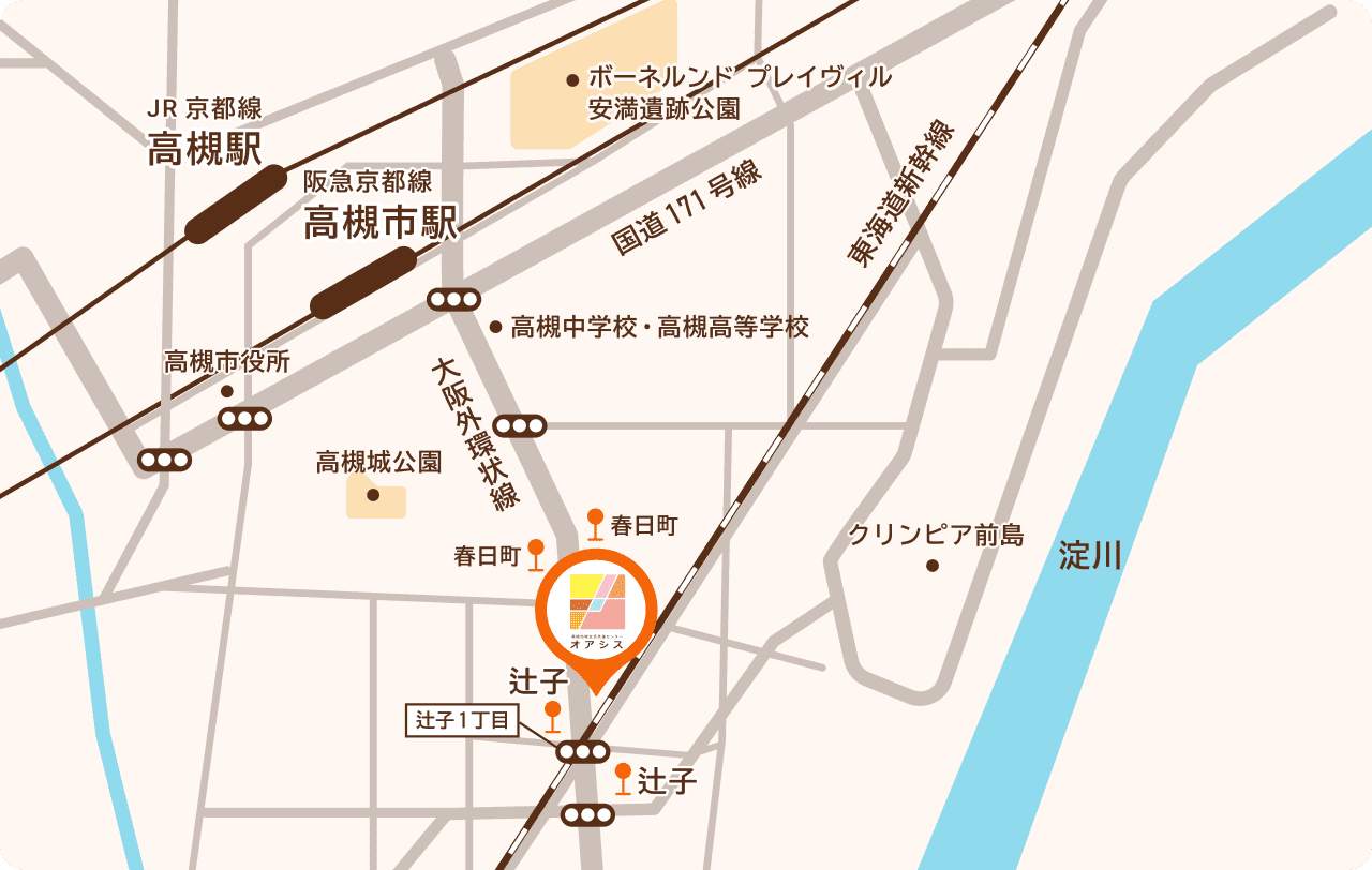 自然のイメージ