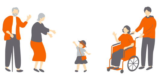 交流のイラスト